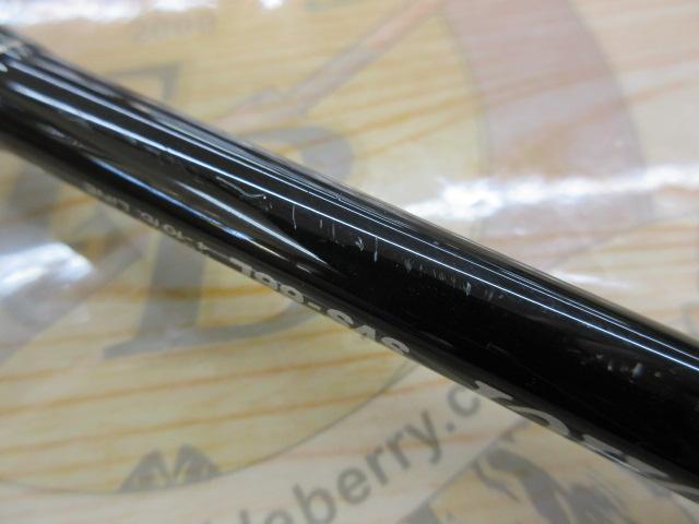 シルファー SVS-66L