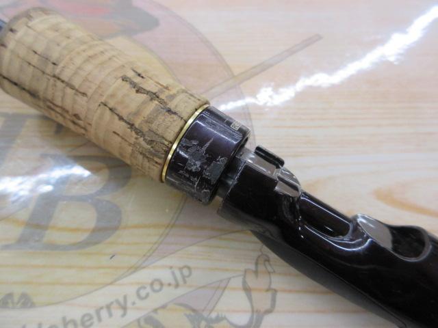 カーディフ CF56-2LⅡ