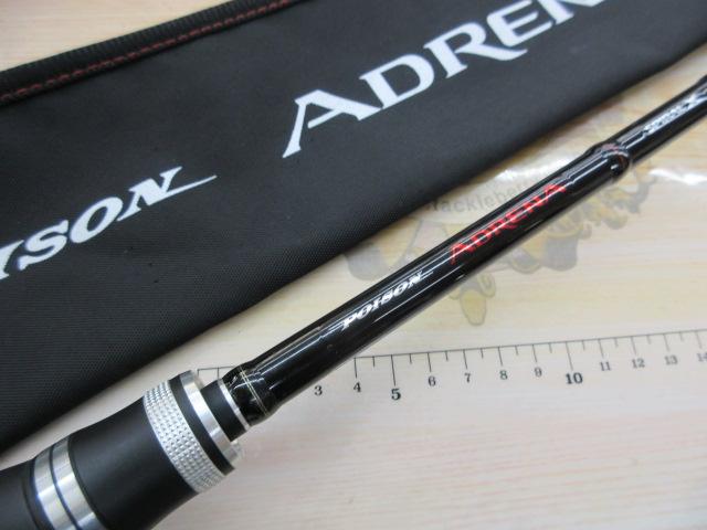 ポイズンアドレナ 1610MH