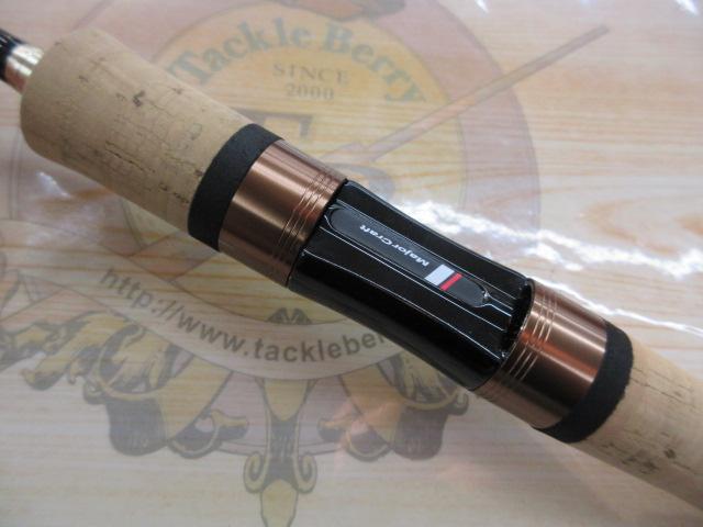 新品　トラパラTXST-505UL 楽天市場】○メジャークラフト トラパラ TXST-505UL ネイティブ