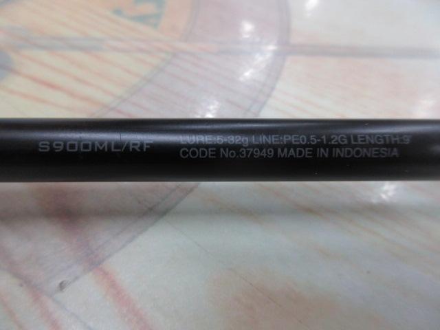 エクスセンスインフィニティ S900MLRF