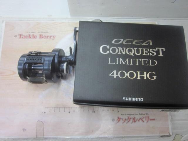 19オシアコンクエストリミテッド 400HG｜＠ベリーネット 日本
