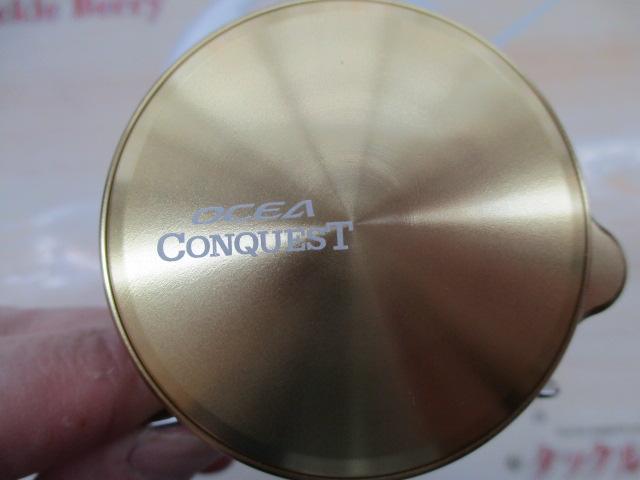 22オシアコンクエスト 301HG