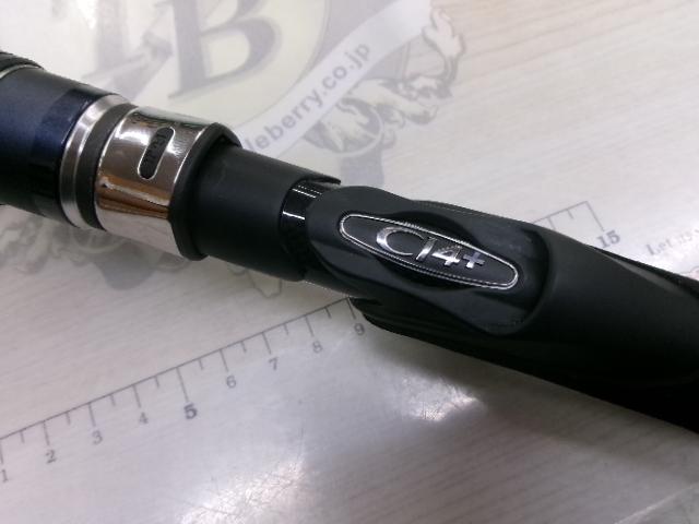 21ゲームタイプEJB63-4