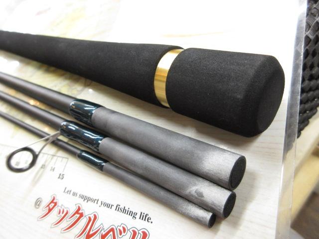 シマノ　ルアーマチックMB S96M-4 シマノ シマノ/SHIMANO ルアーマチックMB S96M-4 スピニングルアー