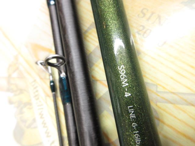 SHIMANO ルアーマチック　LUREMATIC MB S96M-4 楽天市場】（予約：2月入荷予定） シマノ(SHIMANO) ルアー