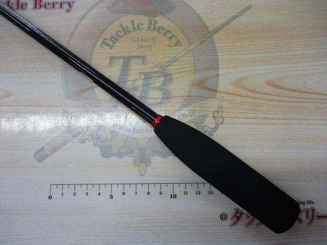 19ライトゲームBB タイプ73 M195