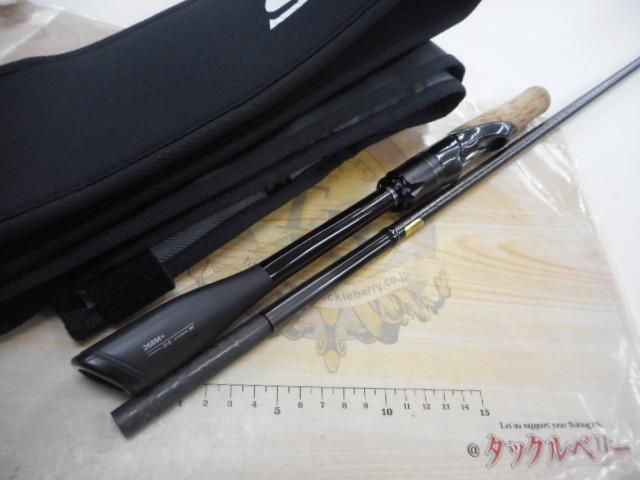 21ポイズングロリアス 268M+｜＠ベリーネット 日本最大新品中古