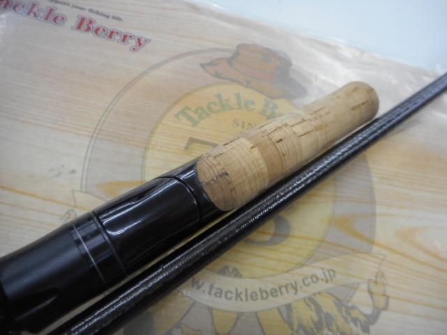 21ポイズングロリアス 268M+