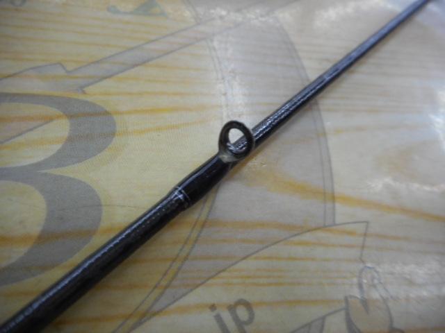 21ポイズングロリアス 268M+