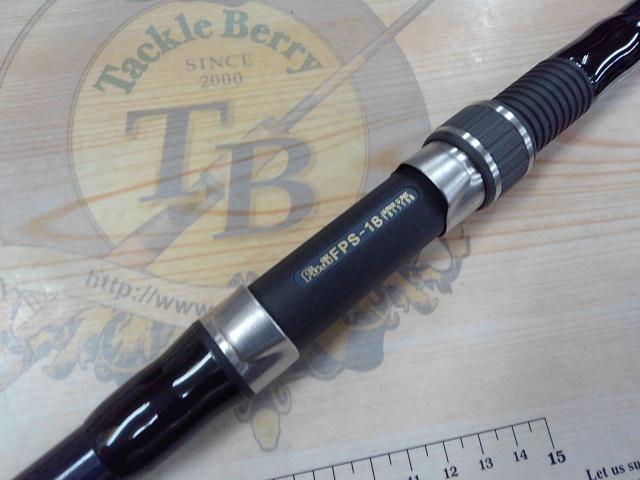 ハイパワーX潮時 2-450PTS｜＠ベリーネット 日本最大新品中古