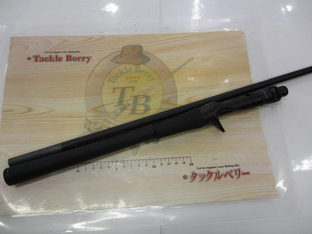 リボルテージ RV-C73H