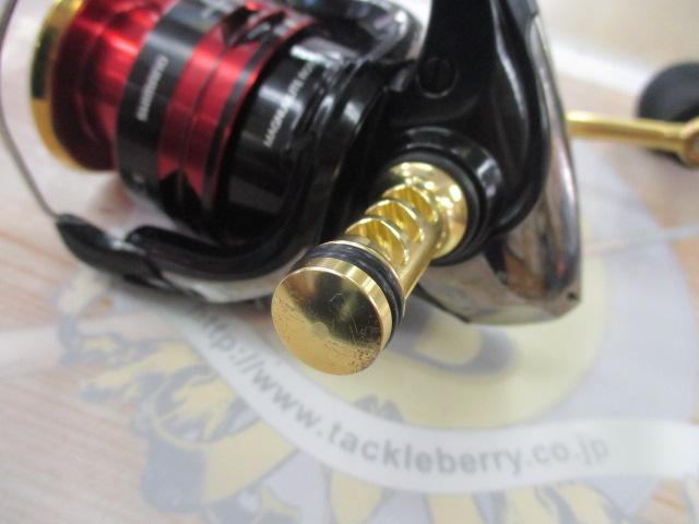 13BB-Xハイパーフォース C3000DXG