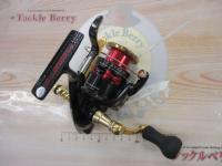 13BB-Xハイパーフォース C3000DXG