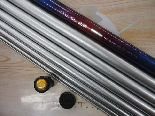 AZ鮎XL先掛HS H2.5 90-95V