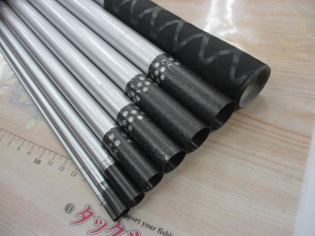 AZ鮎XL先掛HS H2.5 90-95V