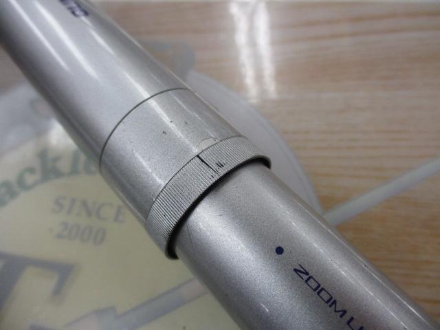 AZ鮎XL先掛HS H2.5 90-95V