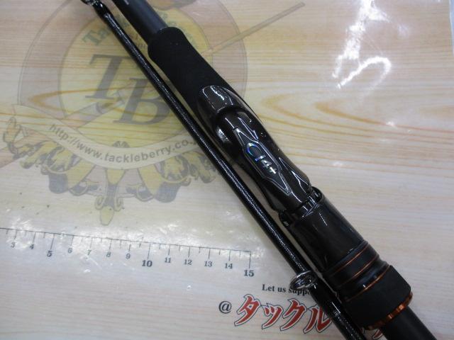 ハードロッカーSS S810MH