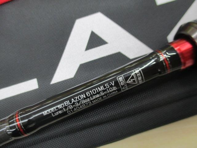 ★★DAIWA　ブレイゾン　6101 MLS-V 未使用★★ ブレイゾン 6101MLS・V｜＠ベリーネット 日本最大新品中古釣具