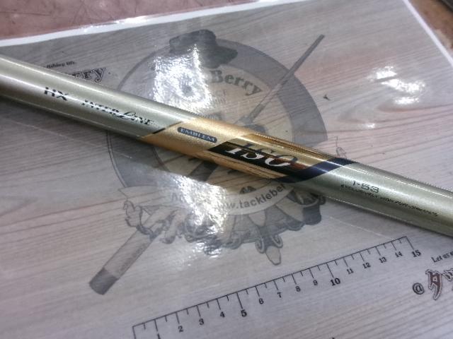 HXILエンブレムISO 1-53｜＠ベリーネット 日本最大新品中古釣具