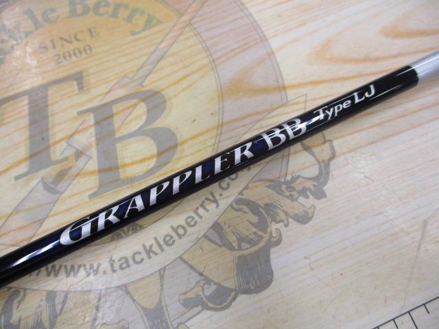 21グラップラーBBタイプLJ B63-2｜＠ベリーネット 日本最大新品