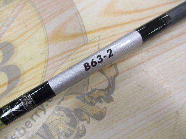 21グラップラーBBタイプLJ B63-2｜＠ベリーネット 日本最大新品