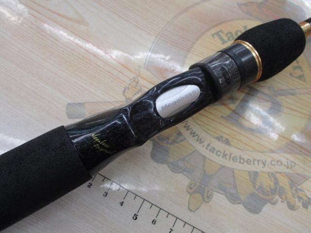 デストロイヤー F4-66X(Hi-10X)CYCLONE