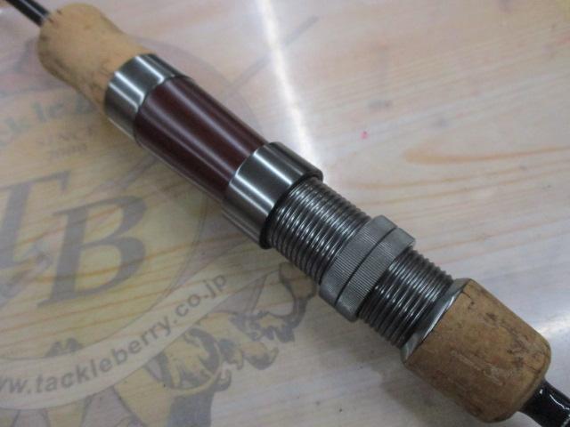 エゲリア ERSS-61UL