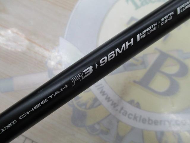 ラグゼチータR3 96MH