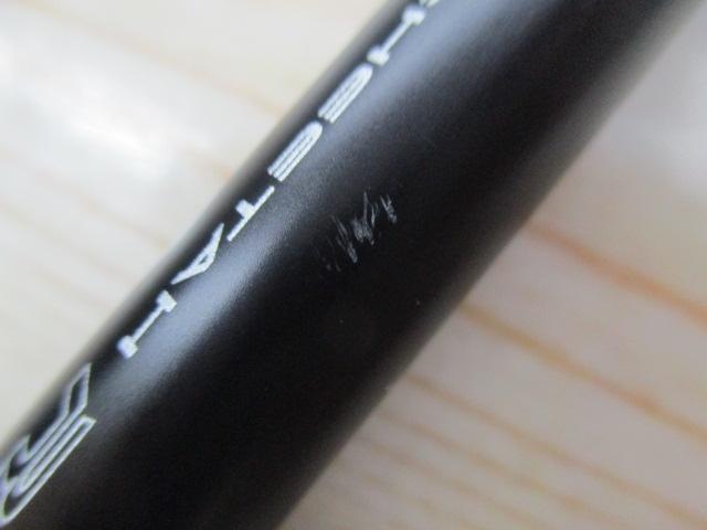 ラグゼチータR3 96MH