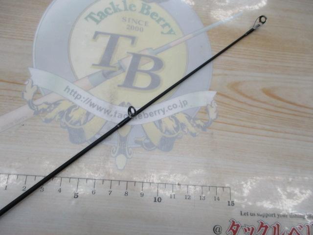 ラグゼチータR3 96MH