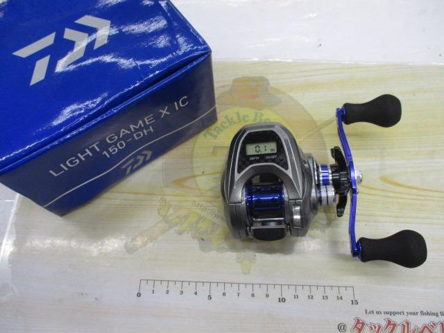 ライトゲームX IC 150-DH