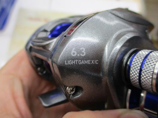 ライトゲームX IC 150-DH