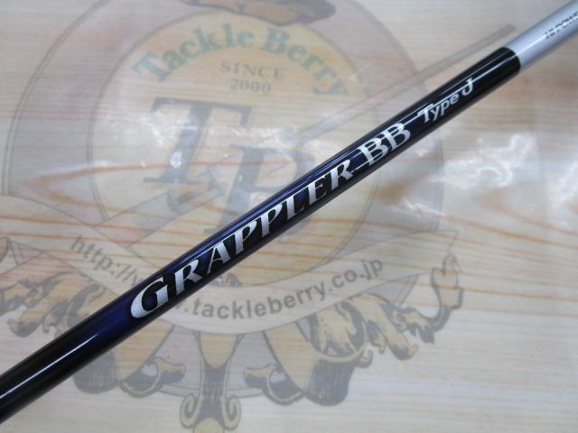 21グラップラーBBタイプJ B60-4｜＠ベリーネット 日本最大新品