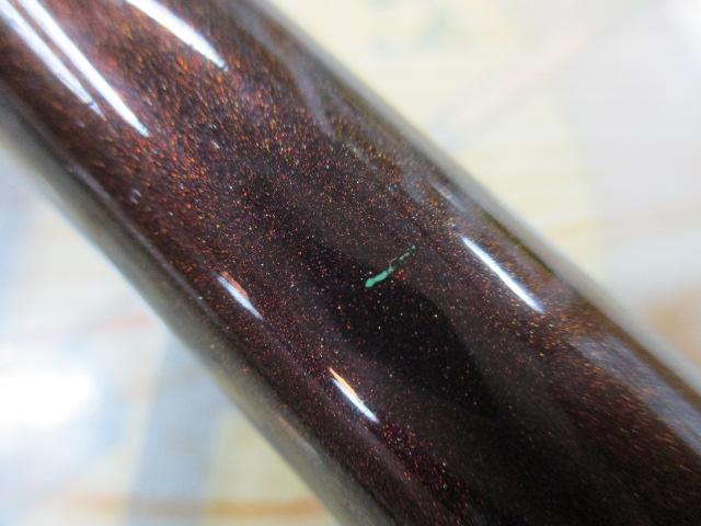 幻波カワハギ H180