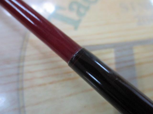 幻波カワハギ H180