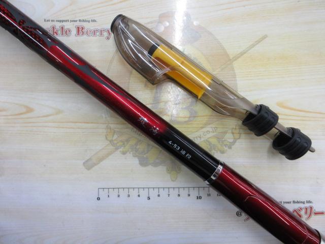 値下！ダイワ　波濤　4-53 遠投 波濤 4-53遠投・E｜＠ベリーネット 日本最大新品中古釣具WEBショップ