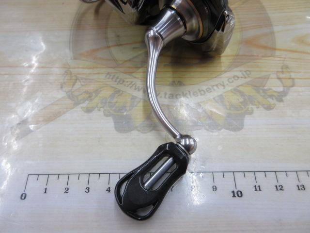 20ルビアス FC LT2000S-XH