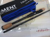 ゲインエレメント GES-65LR