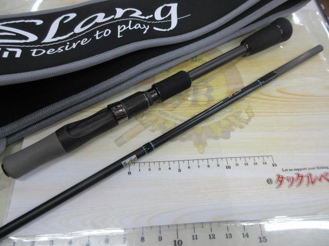 レーベンスラング LS-SJ710LRX Steelo(EVA)｜＠ベリーネット