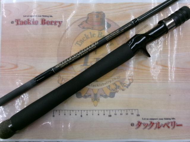 サイドワインダーグレートパフォーマーHGC-70XS/GP