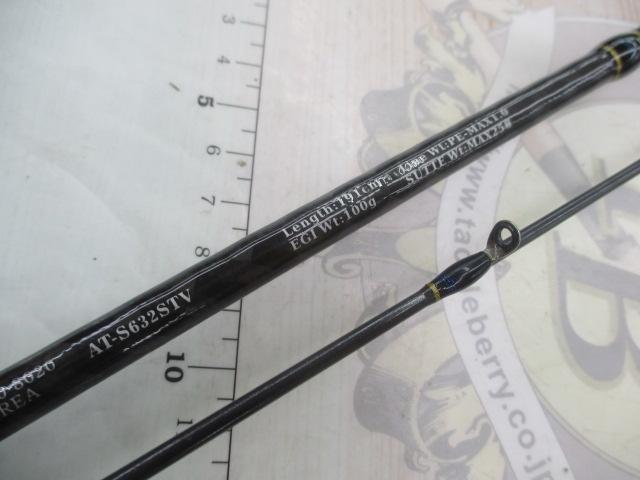 SLASH AT-S632STV スラッシュ　アーカード・ティップゲーム SLASH（釣り） スラッシュSLASH アーカードティップゲームARCARD TIP