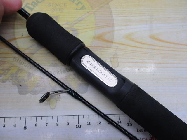 ルアーマチック S60UL