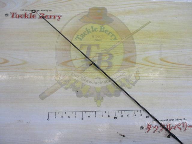 ルアーマチック S60UL