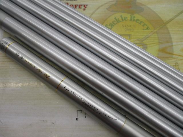 翡翠本流 LP硬調硬85MG