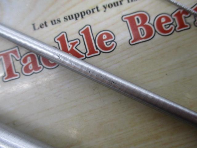 翡翠本流 LP硬調硬85MG