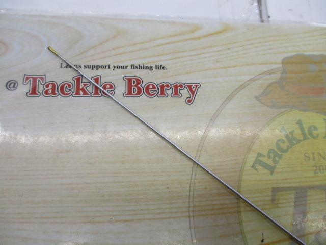 翡翠本流 LP硬調硬85MG