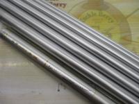 翡翠本流 LP硬調硬85MG