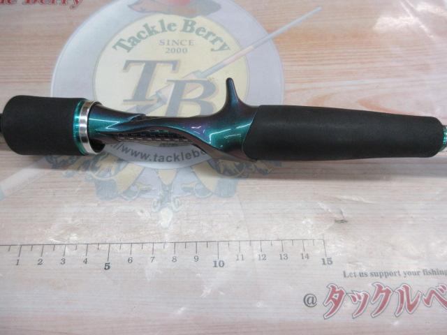 ソルティスト　エクストリーム　エメラルダス 813_1.jpg?20070928151755