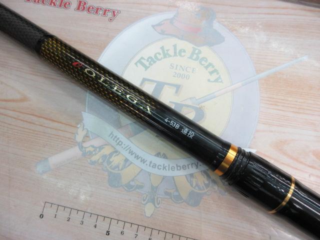 オレガ遠投 4-53B｜＠ベリーネット 日本最大新品中古釣具WEBショップ